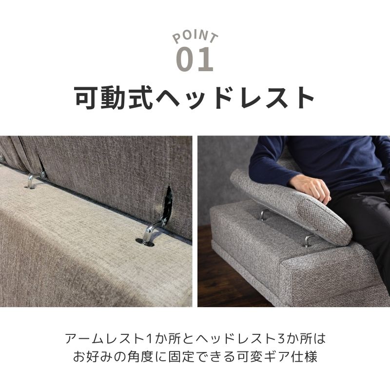 カウチソファ ソファー ソファ L字 グレー セット ハイバック ロー
