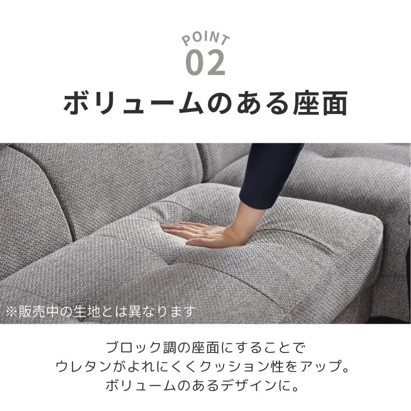 カウチソファ ソファー ソファ L字 グレー セット ハイバック ロー