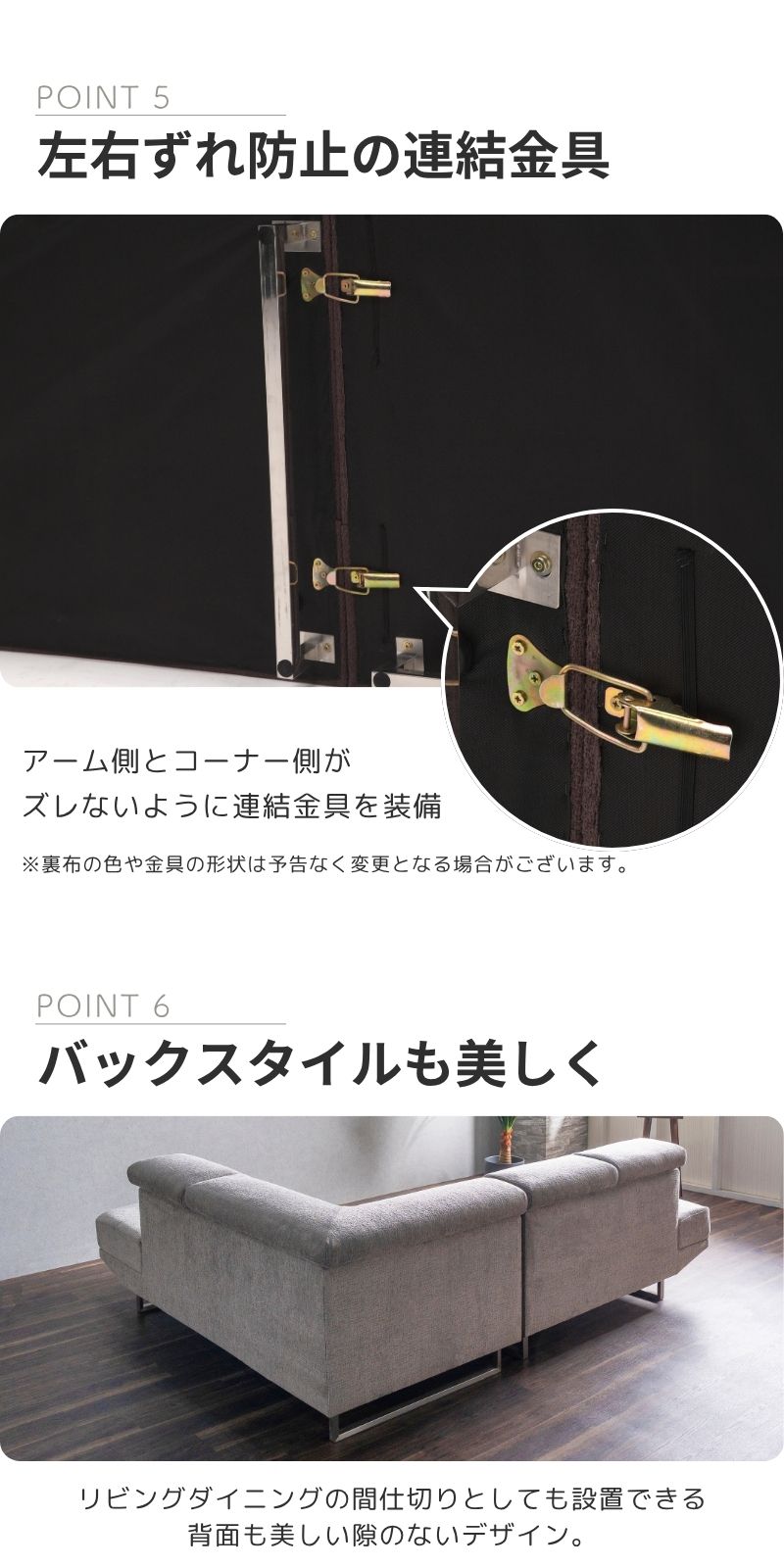 カウチソファ ソファー ソファ L字 グレー セット ハイバック ロー