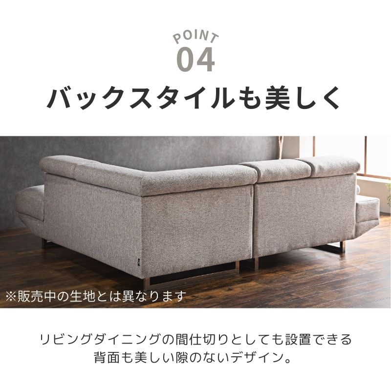 offer9 ヤフー店 - ソファー｜Yahoo!ショッピング