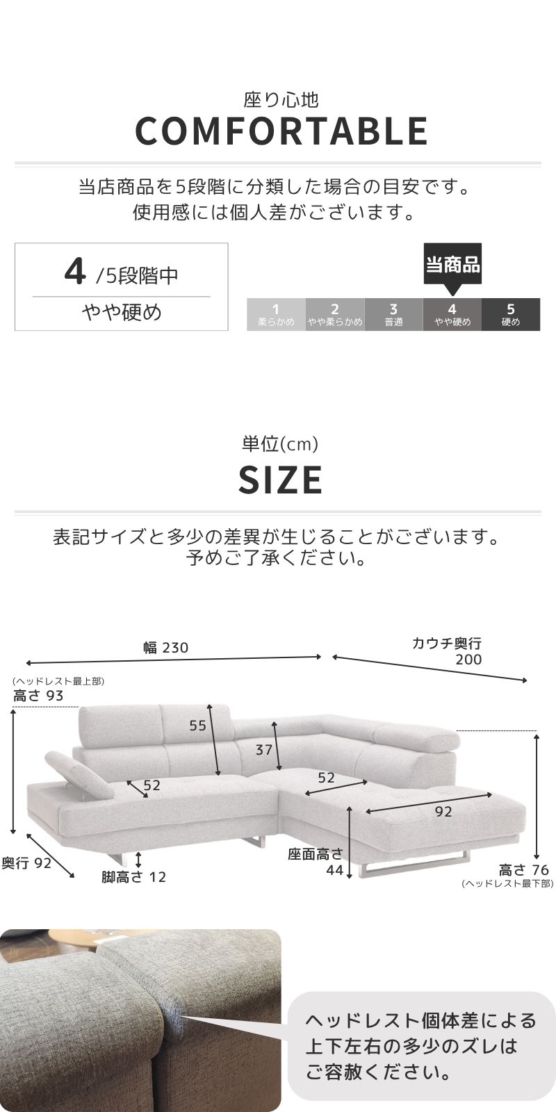 カウチソファ ソファー ソファ L字 グレー セット ハイバック ロー