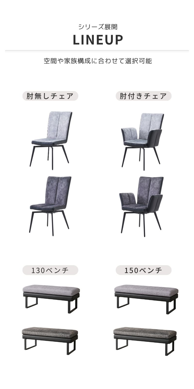 チェア 回転 ダイニングチェア チェアー イス 椅子 アームチェア