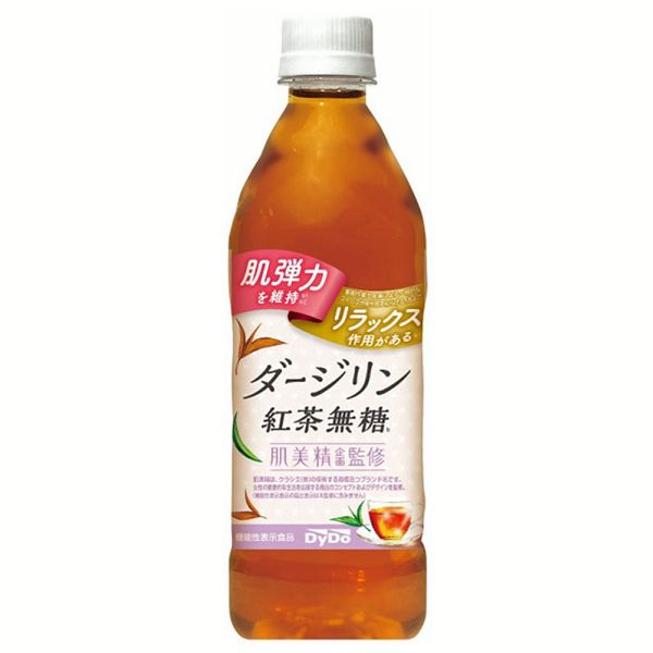 お茶 24本 500ml ペットボトル 肌美精企画監修 はとむぎブレンド茶/ジャスミンティー/ダージリン紅茶無糖  代引き不可 | ダイドードリンコ | 03