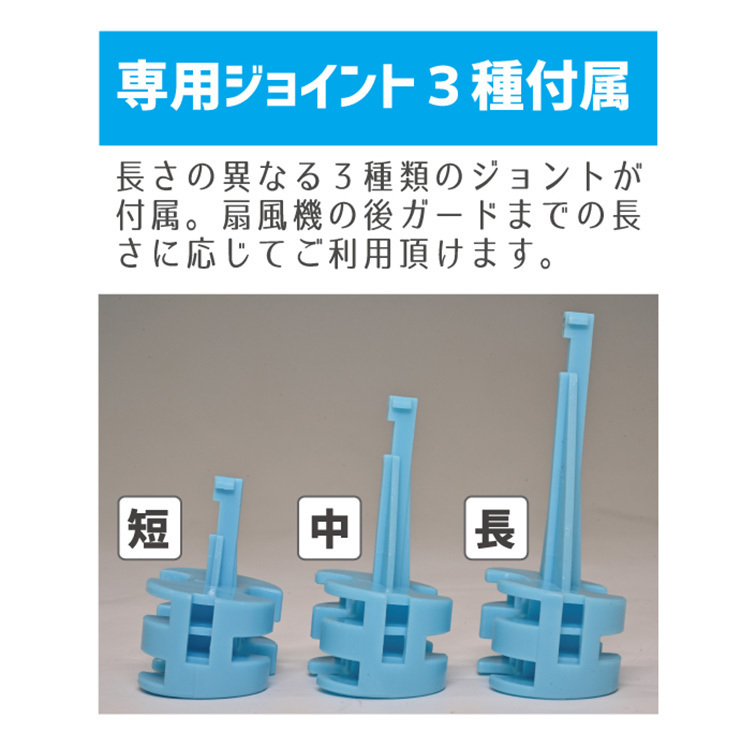 エコ省エネひえひえくん冷風扇風機冷却効率アップエアコン保冷剤ひえひえくんIII水色ReeD 