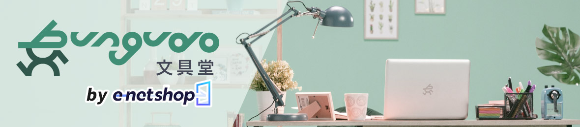 文具堂 Yahoo!店 ヘッダー画像