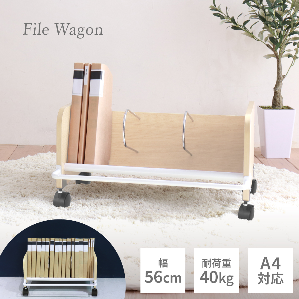 オフィス家具屋さん - Yahoo!ショッピング