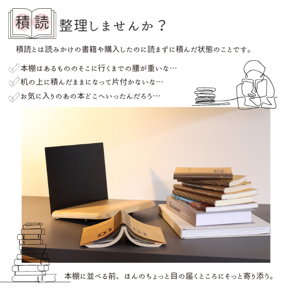 ys-b02-1.png