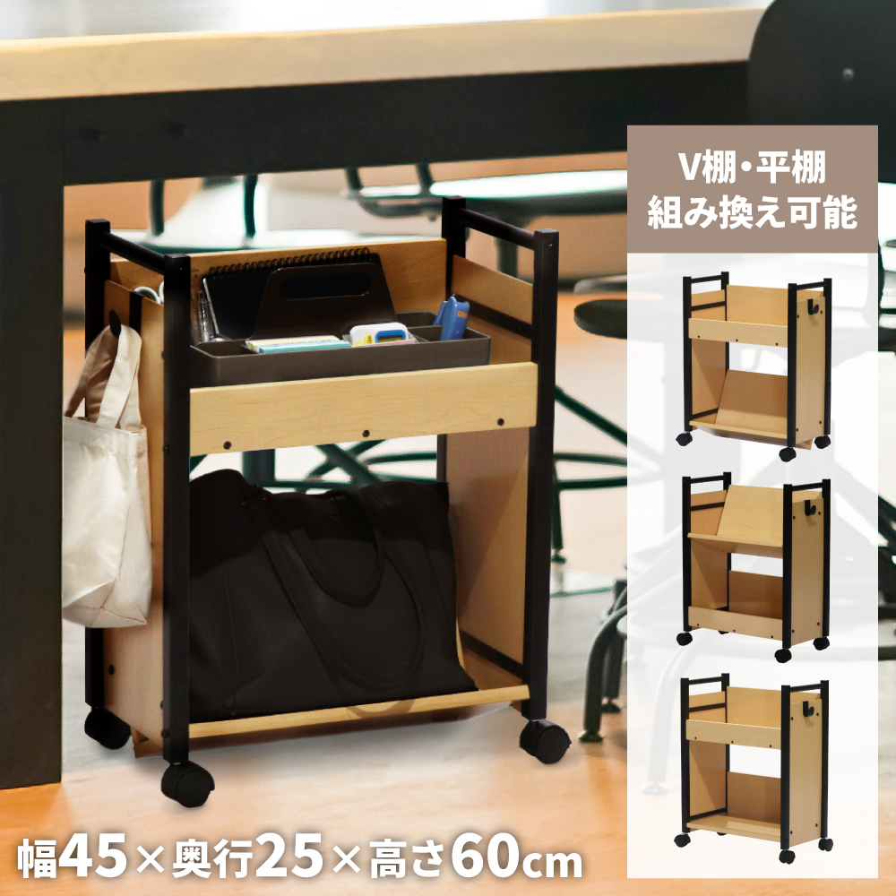 オフィス家具屋さん - Yahoo!ショッピング