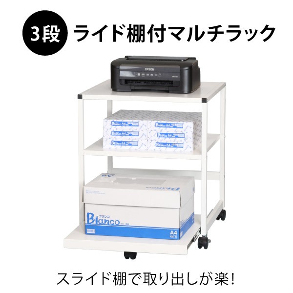 オフィス家具屋さん - Yahoo!ショッピング