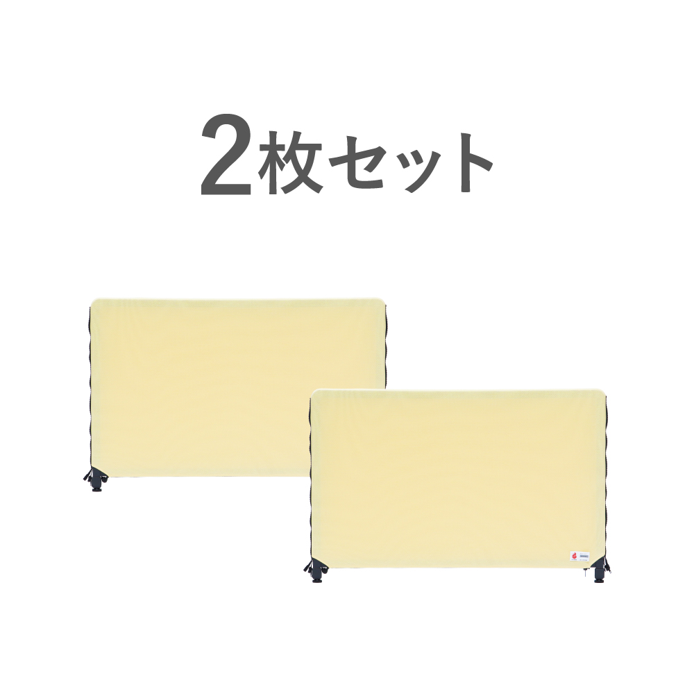 キッズ パーテーション ファスナー連結キッズパネル ベビー サークル