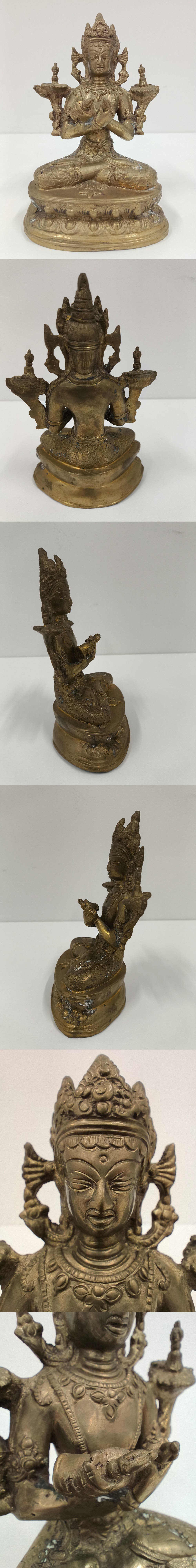 Vajradhara