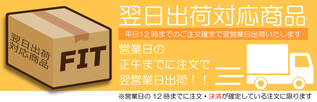 平デスク 引出し付 内田洋行 ウチダ JUST グレー □ 中古 DH-857655B