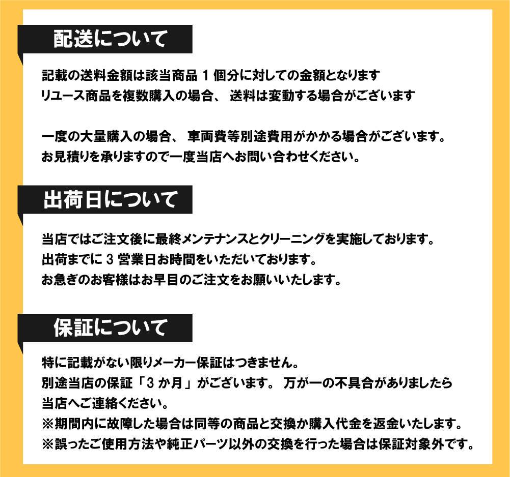 オカムラ モード ミドルバック クッションタイプ オフィスチェア 中古