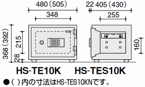 受注生産 コクヨ 耐火金庫 1時間耐火 コンピューターロック HS-TE10KF1N3 :HS-TE10KF1N3:モリタスチール - 通販 -  Yahoo!ショッピング - 金庫、キーボックス（$this->request->domain）