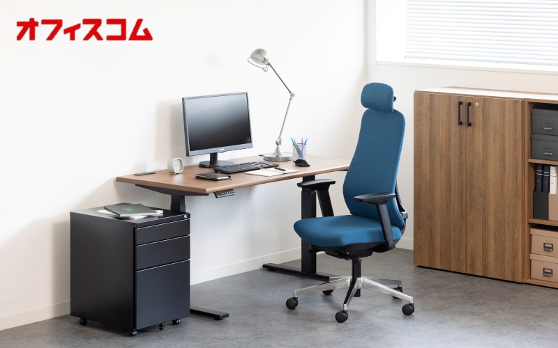 オフィス家具通販のオフィスコム