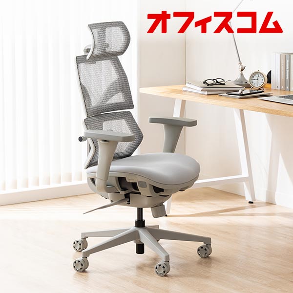 オフィスコム 小柄・低身長向けエルゴノミクスチェア RESTIVA-02