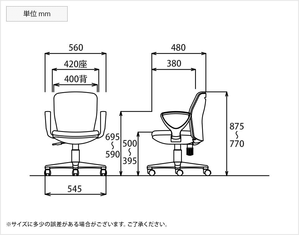 AICO（アイコ） 法人様限定 オフィスチェア デスクチェア おしゃれ