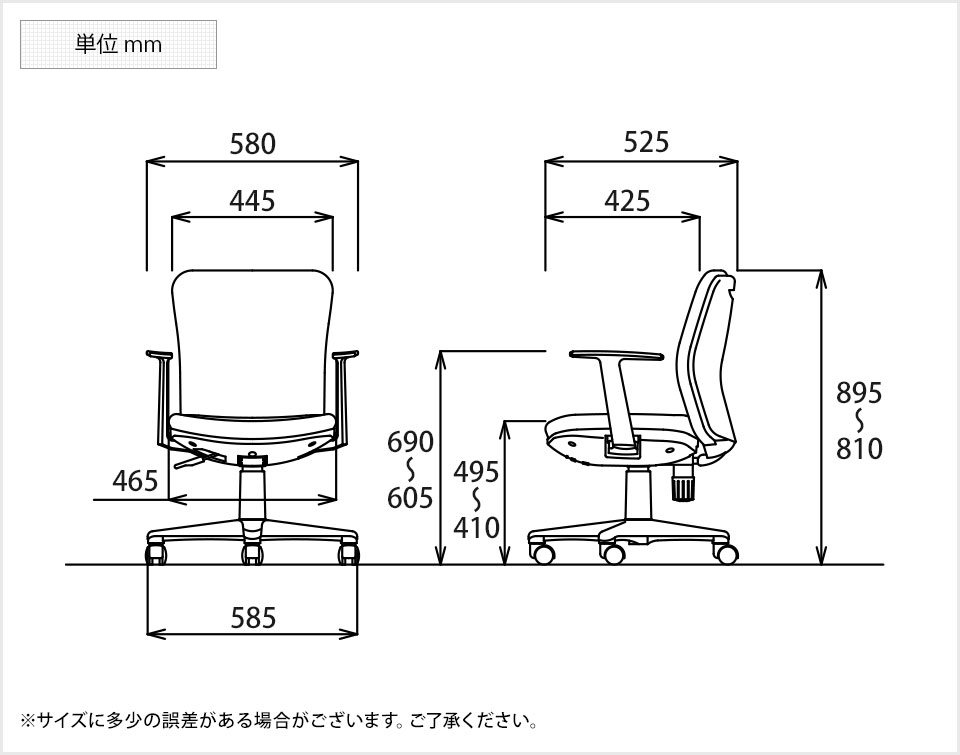 41％割引人気の贈り物が オフィスチェア/T型肘付・ローバックタイプ/AI-OA-1155TJ オフィスチェア オフィス家具  家具、インテリア-INTERCONTACTSERVICES.COM