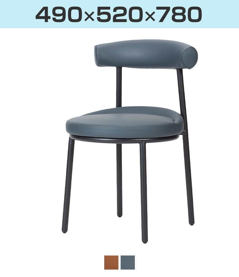 ASPLUND（アスプルンド） Work Plus LANDOL CHAIR ミーティングチェア