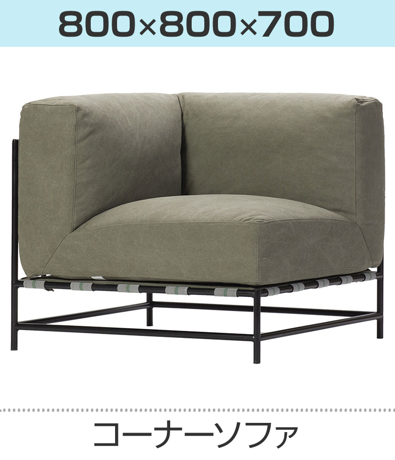 1人掛けソファー journal standard furniture ファブリック 19,800円