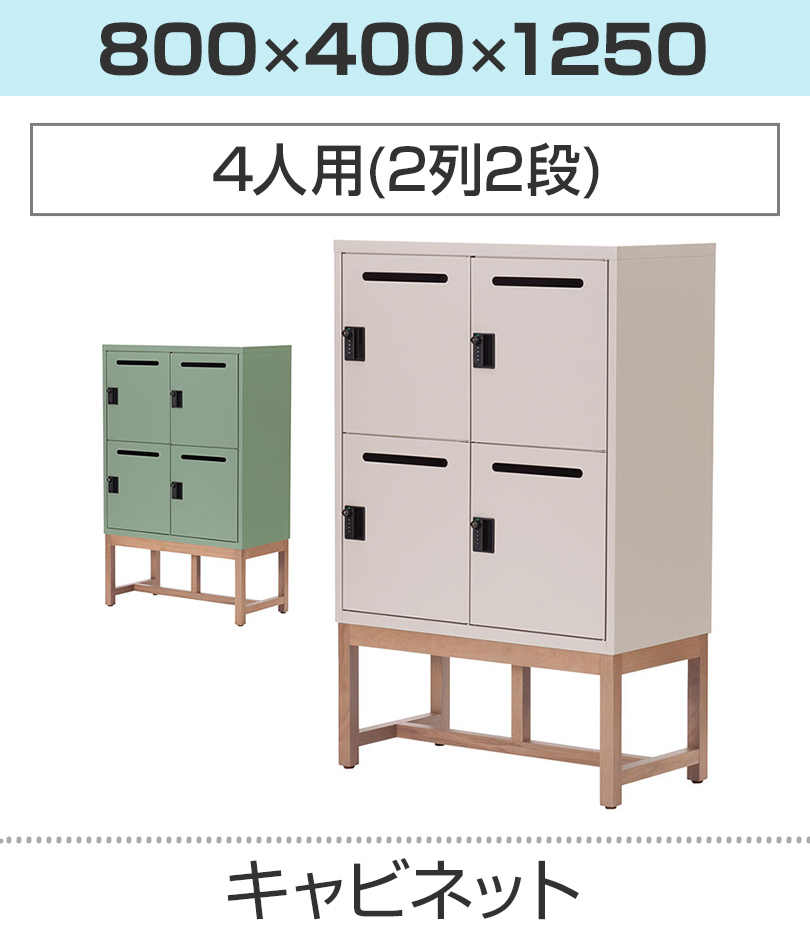 ASPLUND（アスプルンド） Work Plus FLEX-WIZ STORAGE オープン