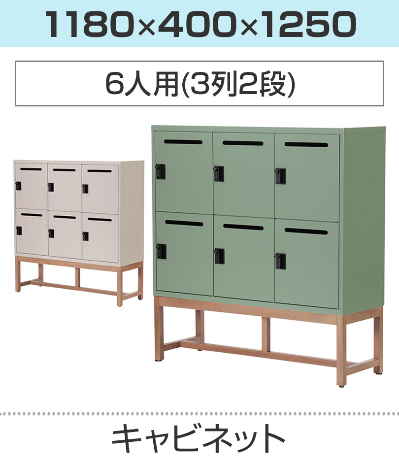 ASPLUND アスプルンド BOLDWING Sキャビネット 食器棚 収納 BOLDWING S CABINET / ボールドウィン S キャビネット - Garret