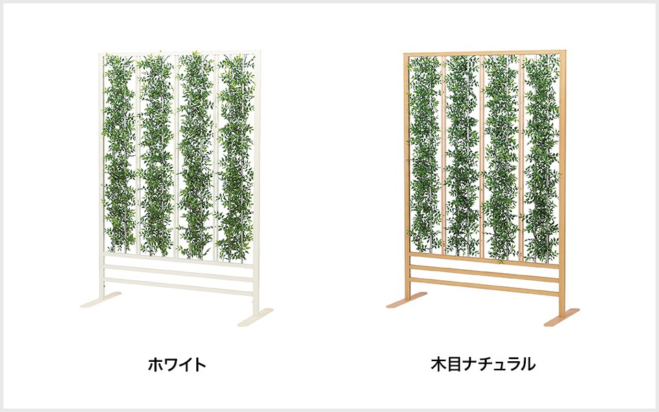 ベルク フェイクグリーン 観葉植物 おしゃれ グリーン