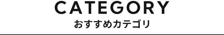 日本製即納 サンワサプライ UTPエンハンスドカテゴリ5ハイグレード単線ケーブル50m ホワイト オフィス家具通販のオフィスコム - 通販 - PayPayモール 驚きの安さ