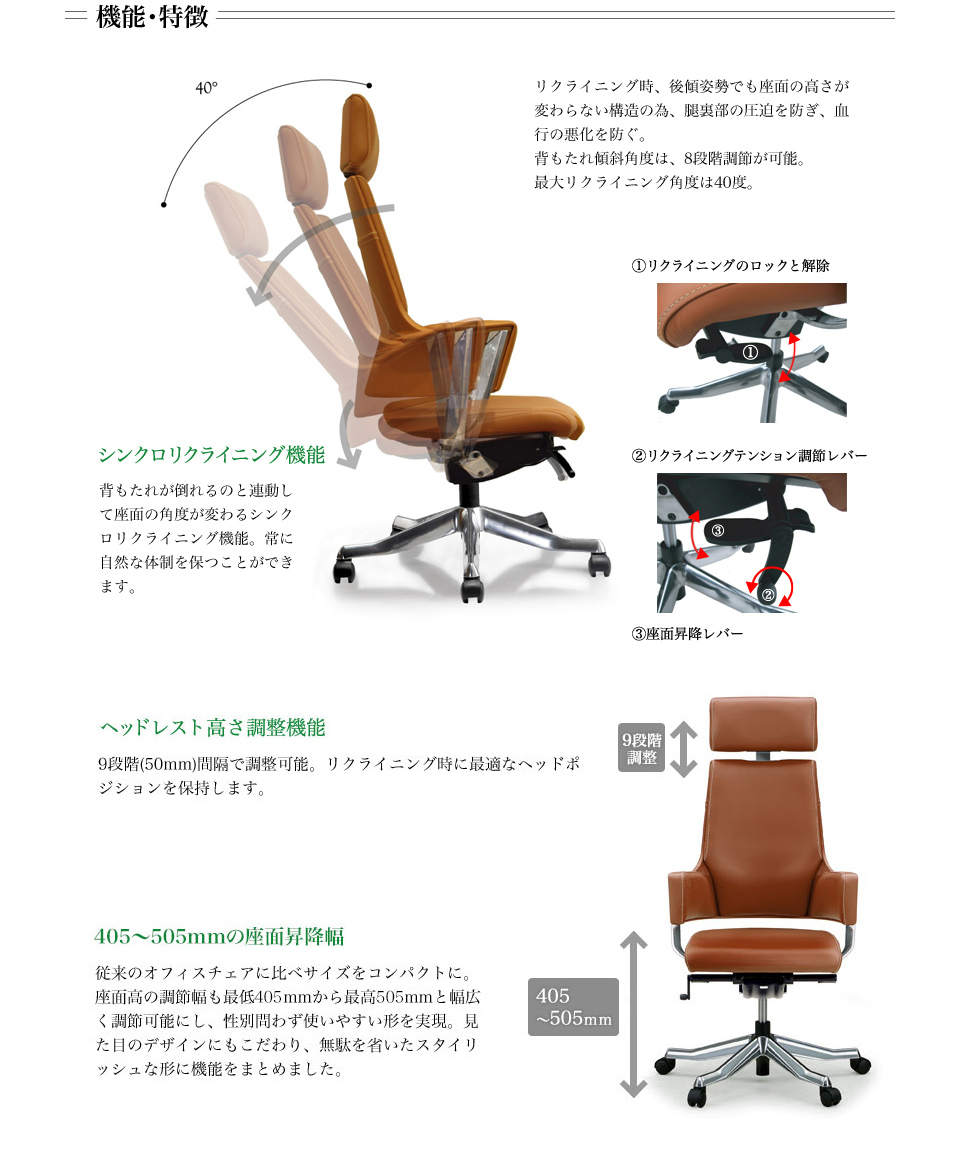 関家具 アルミダイキャスト×キャメル:次回入荷未定 MERRYFAIR DELPHI