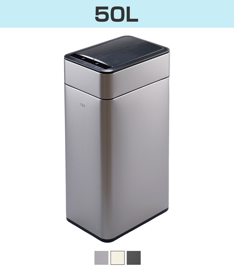 EKO イーケーオー ファントムプロ 50L センサーゴミ箱 EKO（イーケーオー） ゴミ箱 50L ダストボックス ファントムプロ