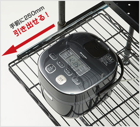 ERECTA（エレクター） スライディングシェルフ クローム 幅600×奥行