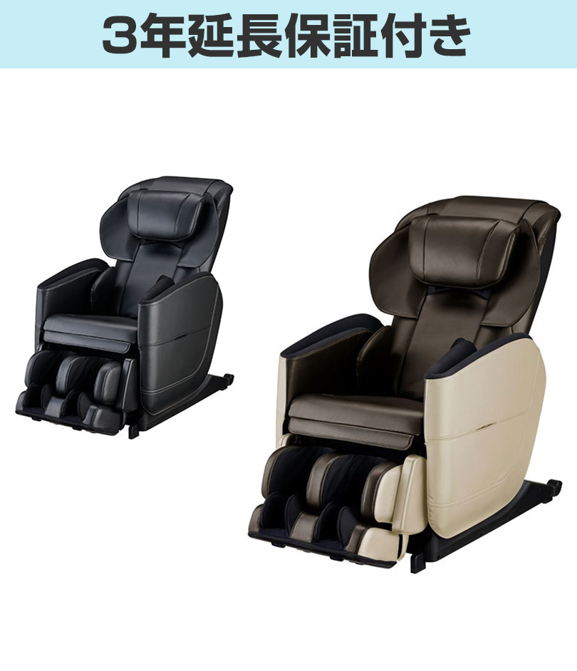 3年延長保証付 フジ医療器 マッサージチェア MT23 トラディ TR-600