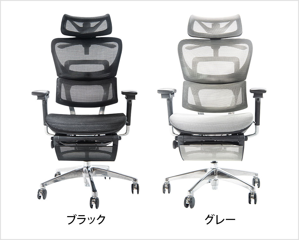 COFO Chair Premium 座面奥行調整 4Dアームレスト ヘッドレスト