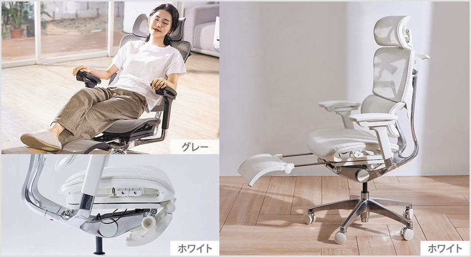 COFO Chair Premium ホワイト ワークチェア 4Dアームレスト ヘッドレスト ジャケットハンガー ランバーサポート フットレスト コフォ  チェア プレミアム : fos-fcc-xw : オフィス家具通販のオフィスコム - 通販 - Yahoo!ショッピング