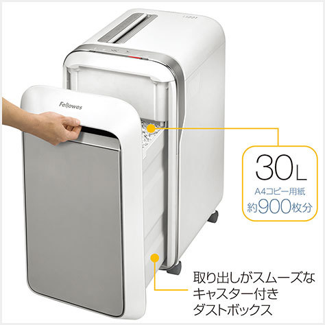 動作品 Fellowes フェローズ 業務用 シュレッダー 裁断機 オフィス Fellowes（フェローズ） プロフェッショナルシュレッダー 業務用