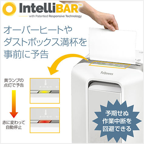 Fellowesシュレッダー LX201 フェローズ Fellowes（フェローズ） シュレッダー 業務用 A4対応 セキュリティ