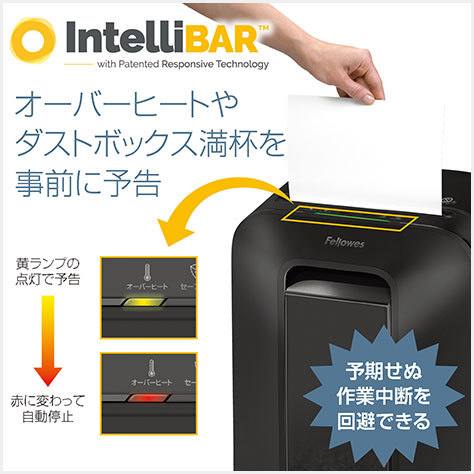 フェローズ シュレッダー LX220【沖縄・離島販売不可】 LX220 ブラック｜PRODUCT｜フェローズブランドサイト