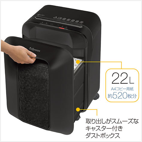 Fellowes フェローズ シュレッダー 18Ci 業務用 Amazon.co.jp: フェローズ シュレッダー 業務用 15枚細断