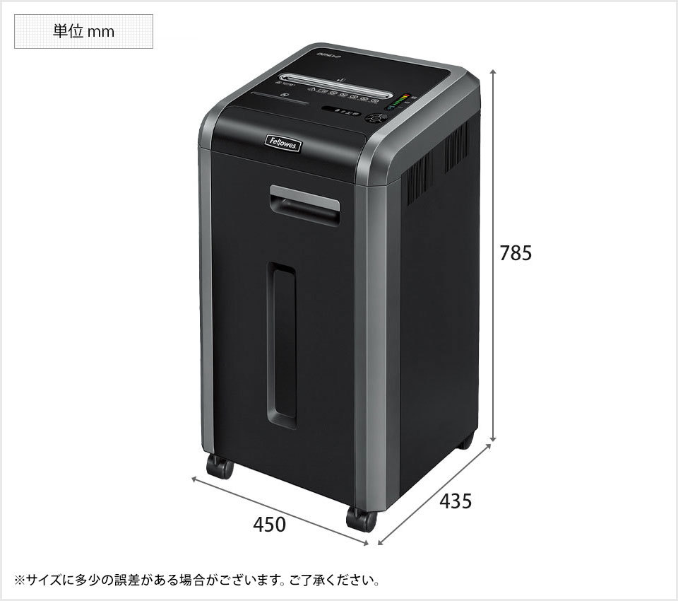 Fellowes フェローズ 業務用オフィスシュレッダー 大型シュレッダー A4対応 セキュリティ マイクロカット 2×12mm 最大細断枚数:16枚  60L 225Mi-2 : fw-0014 : オフィス家具通販のオフィスコム - 通販 - Yahoo!ショッピング