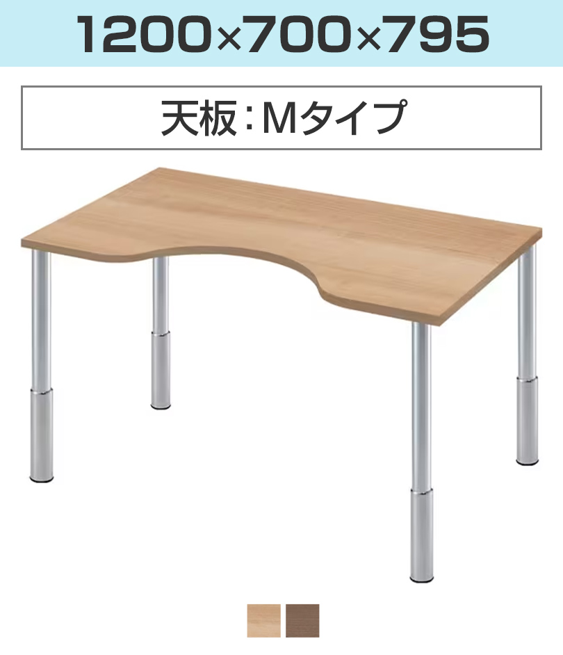 Garage D3デスク 天板Dタイプ 白 アルミ脚 引き出し付き Garage（ガラージ） D3デスク 天板Dタイプ 白 上下昇降脚 幅1200mm