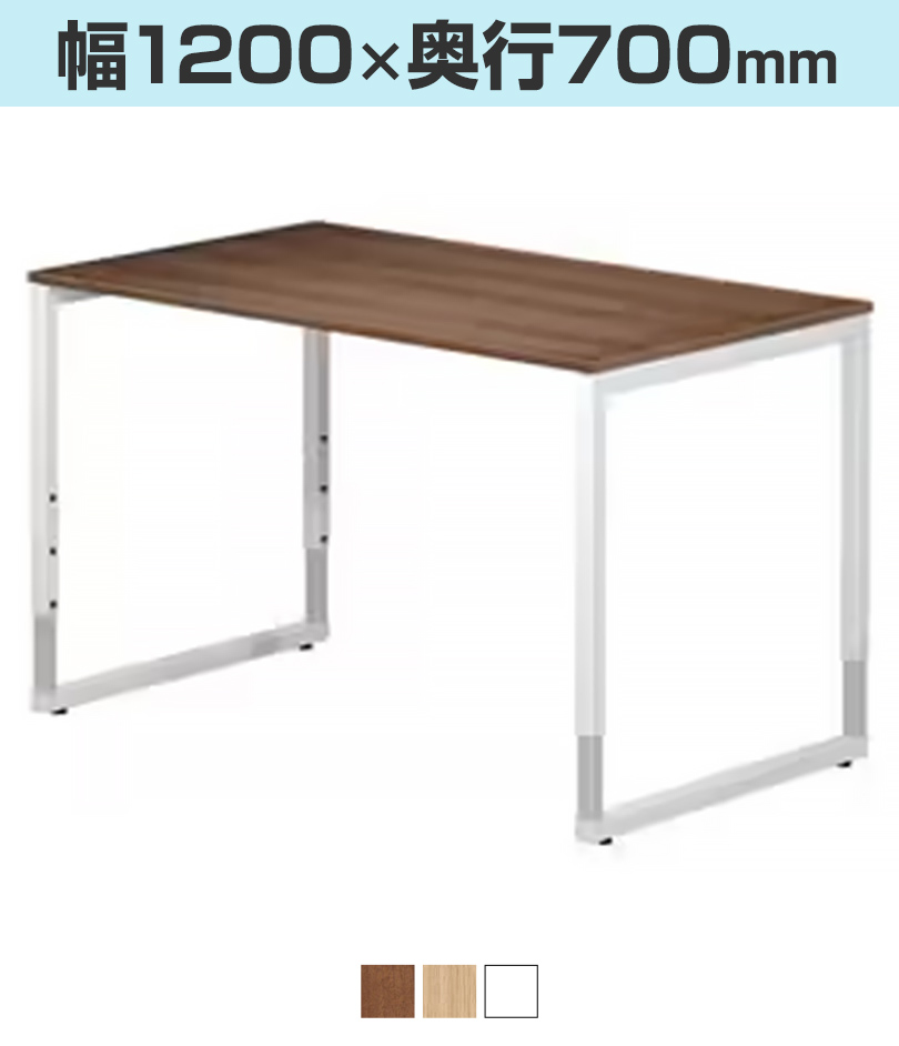 Garage パソコンデスク おしゃれ デスク fantoni GX 幅140cm ワーク