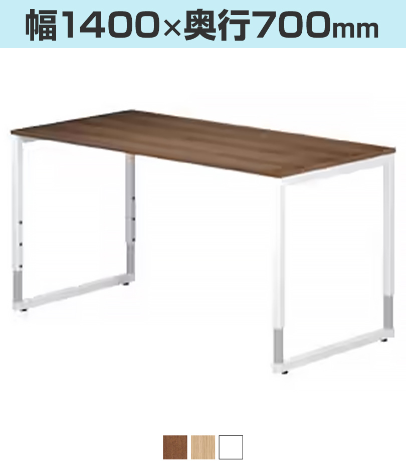 【cp716様】Garage fantoni GX-148HJ Garage（ガラージ） パソコンデスク おしゃれ デスク fantoni GX 幅