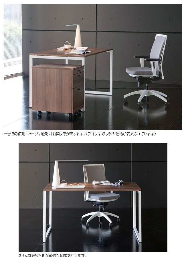 Garage（ガラージ） パソコンデスク L型 おしゃれ デスク fantoni GX