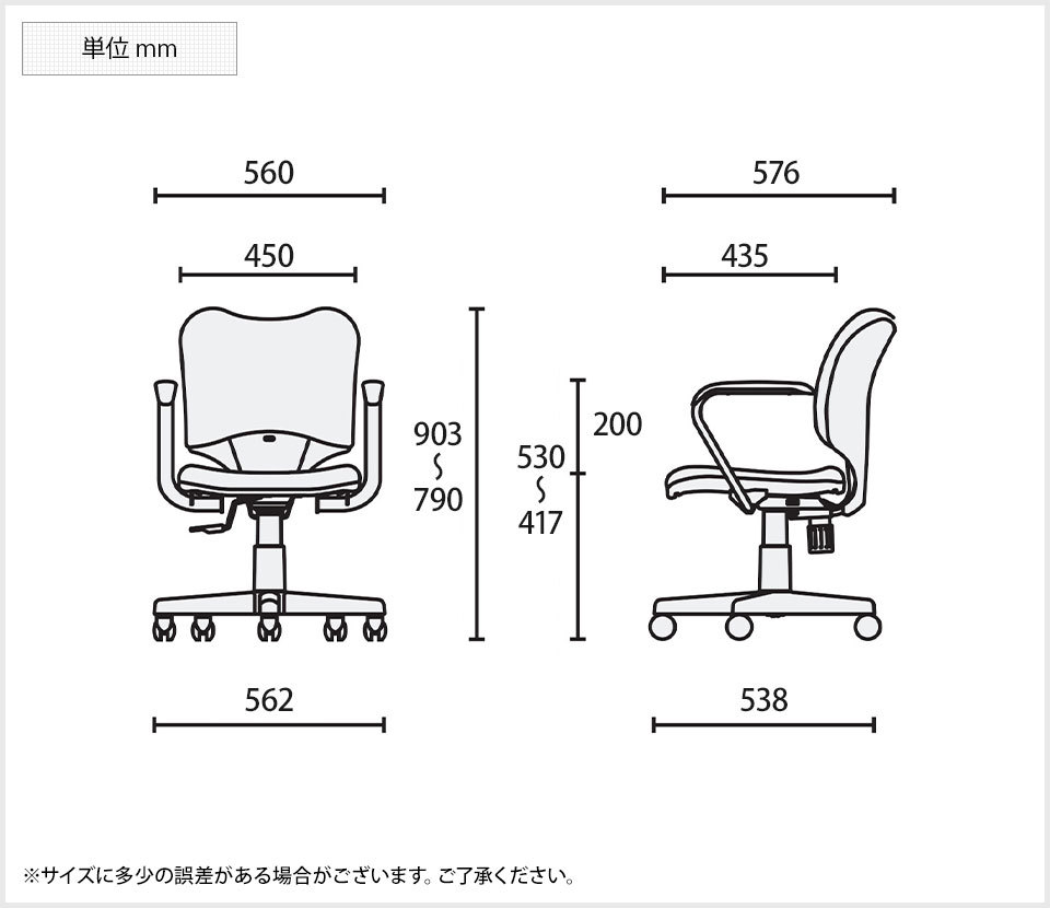 総合1位】 オフィスチェア PLUS プラス Propチェアー プロップ