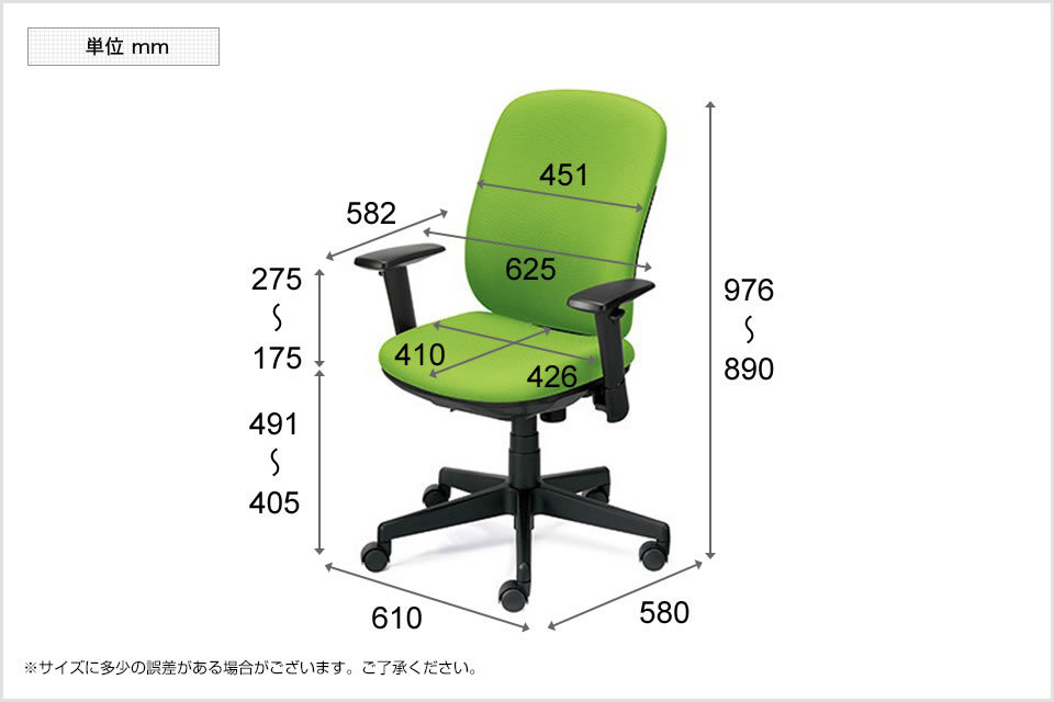 シンプルな オフィスチェア 布タイプ 曲面背座 PL-KD-K53SL オフィス