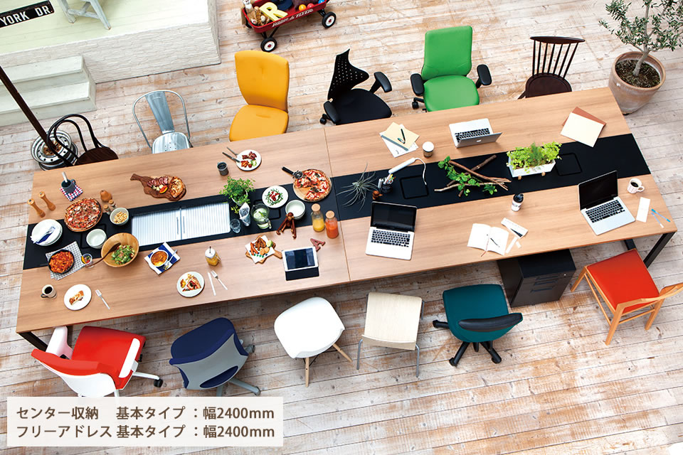【新品 送料無料】フリーテーブル　120×60 全2色　センターテーブル　作業台 NSデスク フリーアドレスデスク 6人用 会議テーブル ミーティング