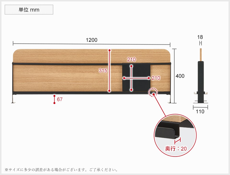 法人様限定 デスクトップパネル メティオ フリーアドレスデスク用 法人様限定 デスクトップパネル メティオ フリーアドレスデスク用