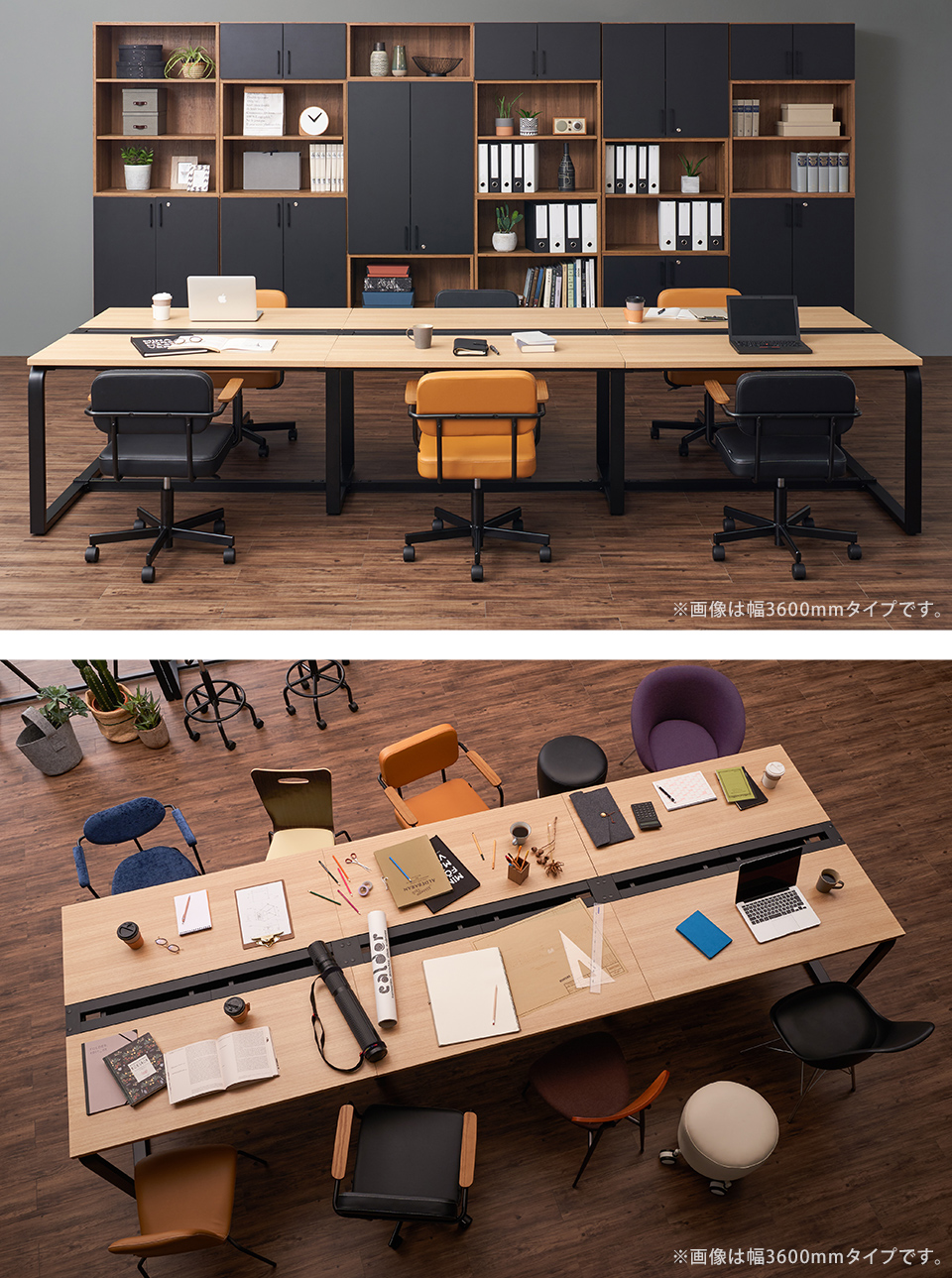 最安値挑戦 事務 打ち合わせ 商談 会議用 平机 フリー デスク テーブル 幅360cm 机 フリーアドレステーブル オフィスファニチャー Funiture Office オフィスデスク Revuemusicaleoicrm Org