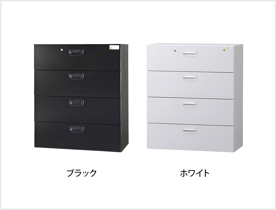 オフィス収納 HOSシリーズ ラテラルタイプ 4段 下置用 引き出し