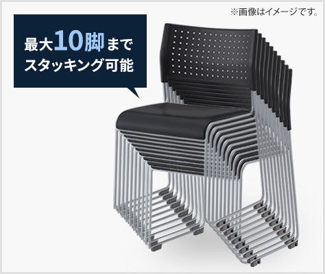 アイリスチトセ ブラック×レッド:次回入荷未定 4脚セット ミーティング